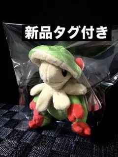 ナゾノクサfit ぬいぐるみ ポケモンフィット ポケモンセンター - メルカリ