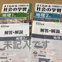 Item thumbnail for item 33a88dc4-0f33-4cd4-986f-7a974caa4e24