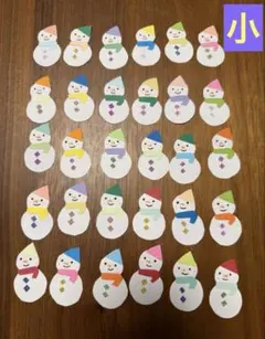 Hime♡mama様 リクエスト 6点 まとめ商品