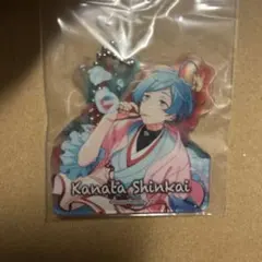 あんスタ　深海奏汰　アクリルキーホルダー