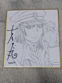 古屋兎丸 キャラクター ミニ色紙 サイン入り 直筆 古屋兎丸 『ライチ☆光クラブ 』 直筆サイン入り ミニキャラ 着