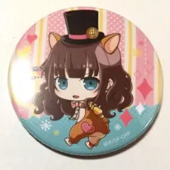 2025年最新】コドリア カルディアの人気アイテム - メルカリ