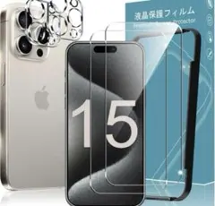 iPhone15Pro ガラスフィルム(2枚)カメラフィルム(2枚)