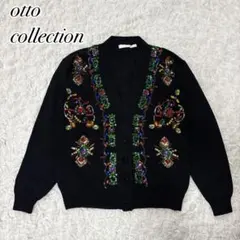 otto collection 香港製 ビジュー カーディガン