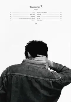 3House - Terminal3 B2 Size Poster