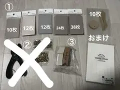 【格安セット】結婚式等の小物セット まとめ売り