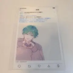 顔だけじゃ好きになりません★SNS風クリアカード