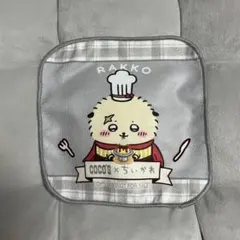 ちいかわ COCO'S コラボ ミニタオル ラッコ