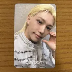 Straykids 映画 CGV 2週目 特典トレカ フィリックス