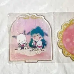 セーラームーン☆アクリルスタンド☆セーラープルート☆ポチャッコ