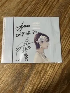 2026年最新】ayasa cdの人気アイテム - メルカリ