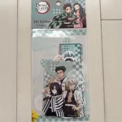 鬼滅の刃　シール