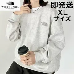 オートミール スウェット