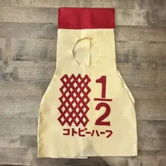 ハーフバースデー　キューピー　コトピーハーフ　マヨネーズ