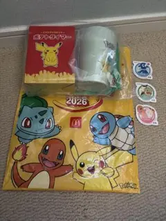 ポケモン マクドナルド グッズセット ポテトタイマー サマーチャンスバッグ