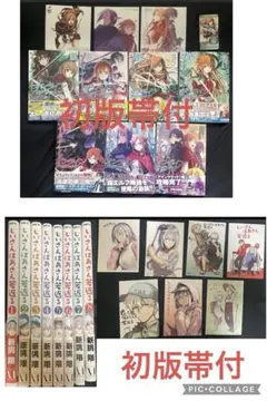 2026年最新】ソードアートオンライン 全巻の人気アイテム - メルカリ