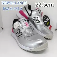 2026年最新】ニューバランス 574ゴルフシューズ スパイクレス boaの