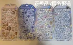 【正規品】ボンドロシャーベット　みずいろ、らめーる、よるねこ、もちもち4枚セット