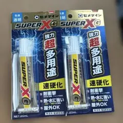 Item thumbnail for item 6fbb4254-1422-4e66-98bf-35bfd670d3a1