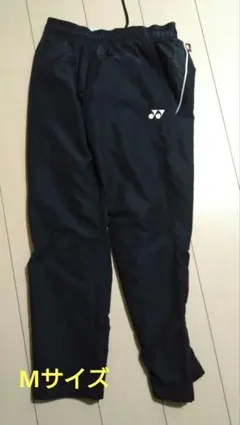 【YONEX ウォームアップパンツ Мサイズ】HEAT CAPSULE