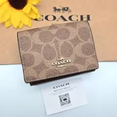 COACH 折り財布 新品 ブラウン 最新作 限定品 お札入れ 小銭入れ