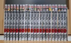 2026年最新】神さまの言うとおり 21の人気アイテム - メルカリ