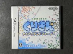 くりきん ナノアイランドストーリー