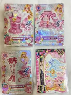 2025年最新】オーロラキスコーデ 排出版の人気アイテム - メルカリ