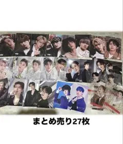 スキズ ステッカー くじ トレカ まとめ売り