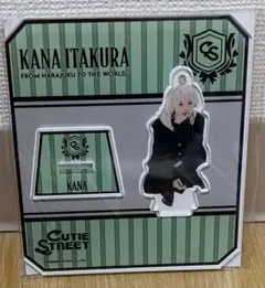 CUTIE STREET 板倉可奈 アクリルスタンド 男装ビジュアル ver. - メルカリ