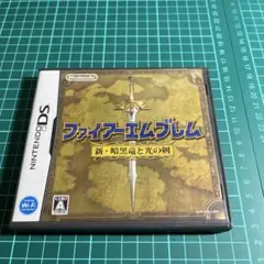 ファイアーエムブレム 新・暗黒竜と光の剣