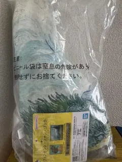 鋼さん専用