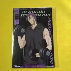 黒子のバスケ　紫原敦　特典ポストカード　ドン・キホーテ