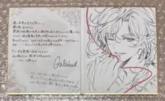 ヴァイスシュヴァルツ バンドリ ガルパ チップス vol.2フルコンプ 全44