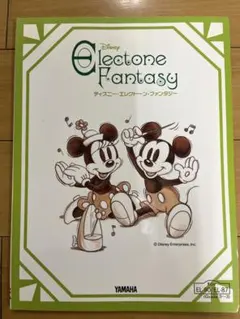 Item thumbnail for item b2972303-1040-4fa2-9e4d-36cf0305ed93