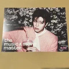 Stray kids DOIT HMV特典 フライヤー スンミン
