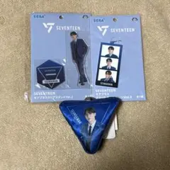SEVENTEEN SEUNGKWAN アクリルスタンド キーチェーン セットのサムネイル
