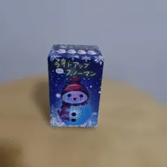 ライトアップミニスノーマン