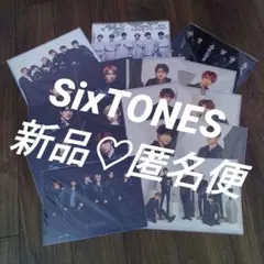 SixTONES 1ST アルバム3枚　チケットファイル3枚 SixTONES 1ST アルバム3枚 チケットファイル3枚 - メルカリ