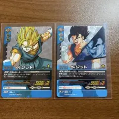 ドラゴンボールZ データカードダス ベジット シークレット - メルカリ