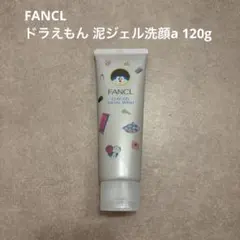 ファンケル ドラえもん 泥ジェル洗顔a 120gのサムネイル