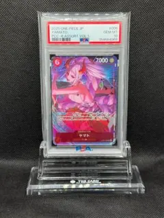 PSA10】ヤマト C EB01-007 パラレル プロモ - メルカリ
