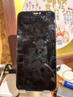 2026年最新】IPhone液晶パネル ジャンクの人気アイテム - メルカリ