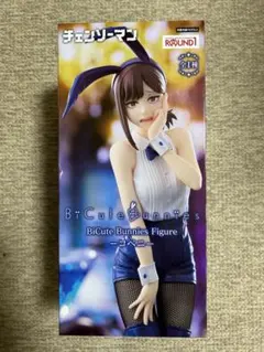 BiCute Bunnies チェンソーマン フィギュア コベニ ラウワン限定