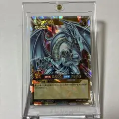 ドラゴンボールカードゲーム エナジーマーカー 神龍 ARS10+ - メルカリ