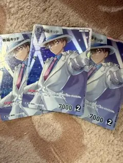 名探偵コナン　怪盗キッド　SR 3枚セット　⑤ ラスト