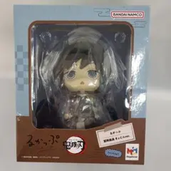 るかっぷ 冨岡義勇 きょとんver. 「鬼滅の刃」