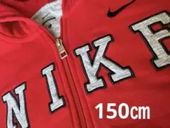 NIKE ジップアップパーカー レッド Lサイズ150㎝　ナイキ