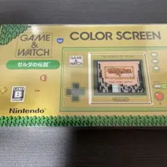 ゲーム&ウォッチ