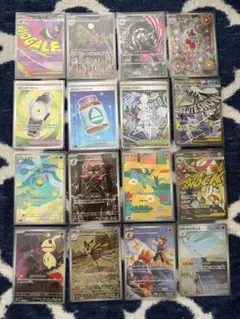 ポケモンカード メガゲンガーex & まとめ売り